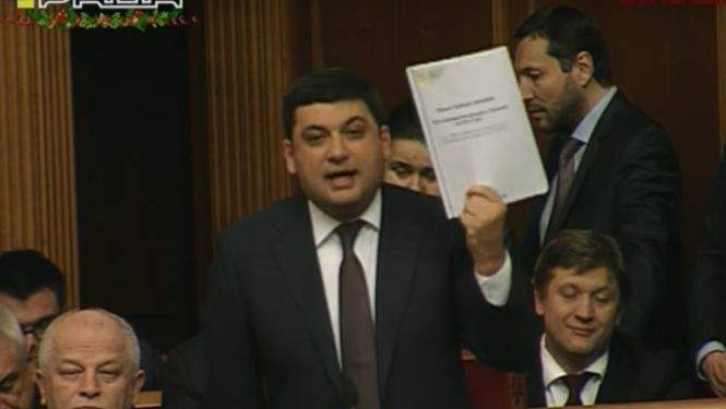“Вы профессиональные бездари”. Как Гройсман агитировал нардепов за бюджет