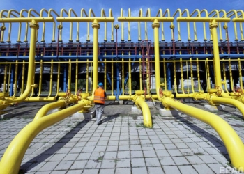 “Как минимум три” – глава “Нафтогаза” о заинтересованности европейских компаний управлять украинской ГТС