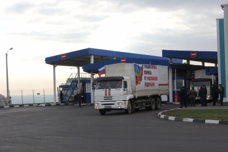 Плохая примета. РФ направила на Донбасс очередной гумконвой