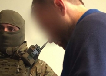 В Полтаве сбежал разыскиваемый по всему миру организатор киберпреступной группы Avalanche, – полиция