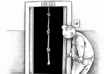 Кумовство и эпатажность украинской кадровой политики. Старые и новые социальные лифты