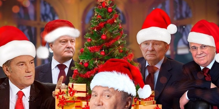 Все 5 украинских президентов поздравили всех с Новым годом в одном видео