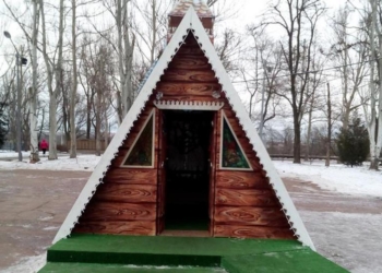 В Николаеве среди бела дня обокрали “Домик святого Николая”