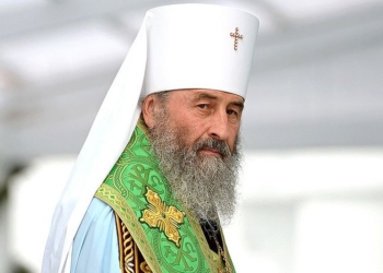 После Рождества в Южноукраинск приедет Предстоятель УПЦ МП Онуфрий