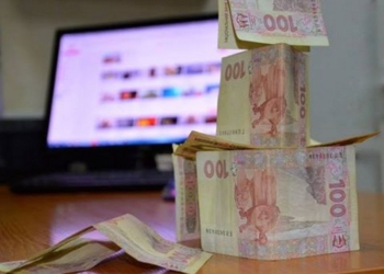 Шестеро николаевцев, клюнувших на финансовую пирамиду, написали заявления в полицию