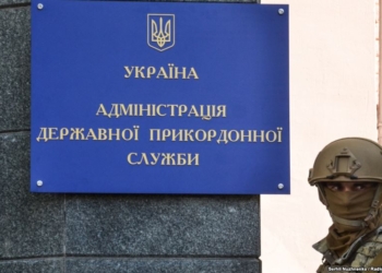 Российский блогер попросил убежища в Украине