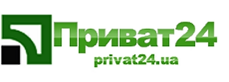 К Приват24 подключат клиентов других украинских банков 1