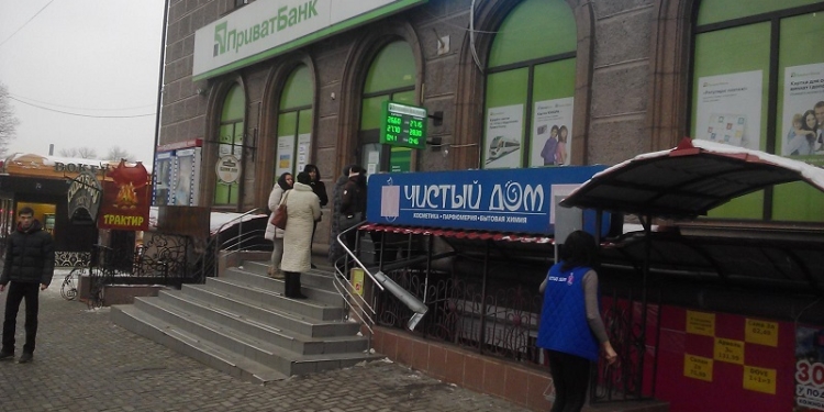 После стабилизации ПриватБанк будет продан, – Данилюк