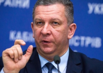 Выделенные участникам АТО 20 млн грн растрачены чиновником – Рева