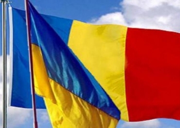 Украина получит от Евросоюза 60 млн евро на развитие приграничного сотрудничества