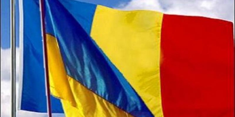 Украина получит от Евросоюза 60 млн евро на развитие приграничного сотрудничества