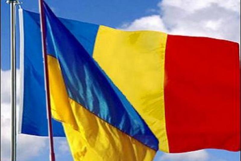Украина получит от Евросоюза 60 млн евро на развитие приграничного сотрудничества 1