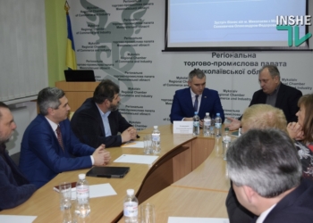 Девять месяцев спустя: разговор мэра Сенкевича с николаевским бизнесом в торгово-промышленной палате прошел в новых тонах