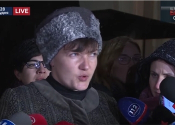 “Моя Надя приехала”. Кто такая Надежда Савченко, и что о ней знают в СБУ