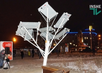 Николаев стал вторым городом Украины, в котором начало работать “солнечное дерево”