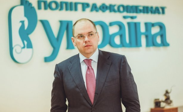 Председателем Одесской ОГА утвержден Максим Степанов