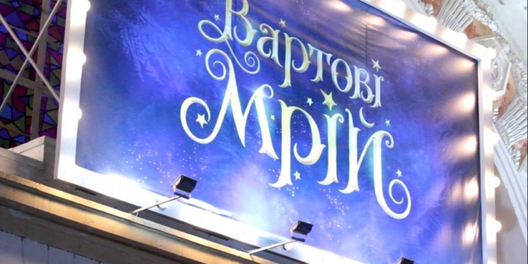 Корпоративы во время войны. Налоговики гуляли с бесстыдным размахом