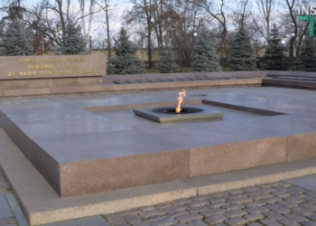 Вечный огонь обойдется Николаеву в 57 тысяч