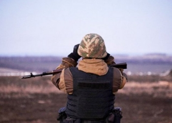 Под Волновахой пропал без вести контрактник ВСУ