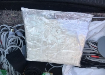 Транзитом из Южной Америки в Россию: в Николаеве перекрыли международный канал поставки кокаина