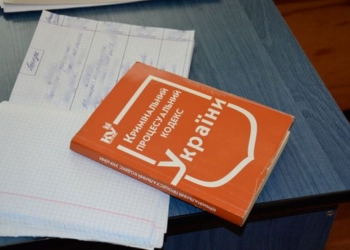 В Николаеве молодая жительница Чернигова обчищала квартиры, которые снимала, и все записывала в тетрадочку