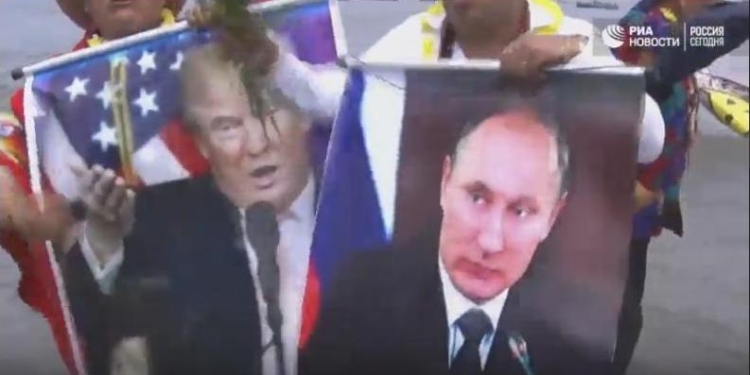 Перуанские шаманы провели обряд над фотографиями Трампа и Путина