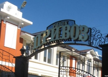 В Одессе горел «Привоз»