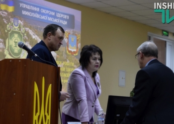 В Николаеве в 2016 году родилось меньше, чем умерло. И увеличилась детская смертность