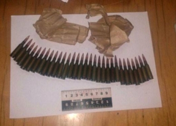 «Забыл выложить»: в Мариуполе парень хотел сесть на поезд с боеприпасами