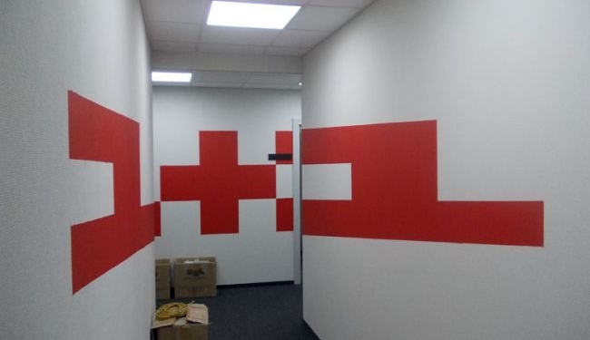 Нацтелерадио предоставило «Плюсам» лицензию на вещание