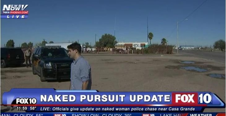 В Аризоне голая женщина угнала полицейский пикап