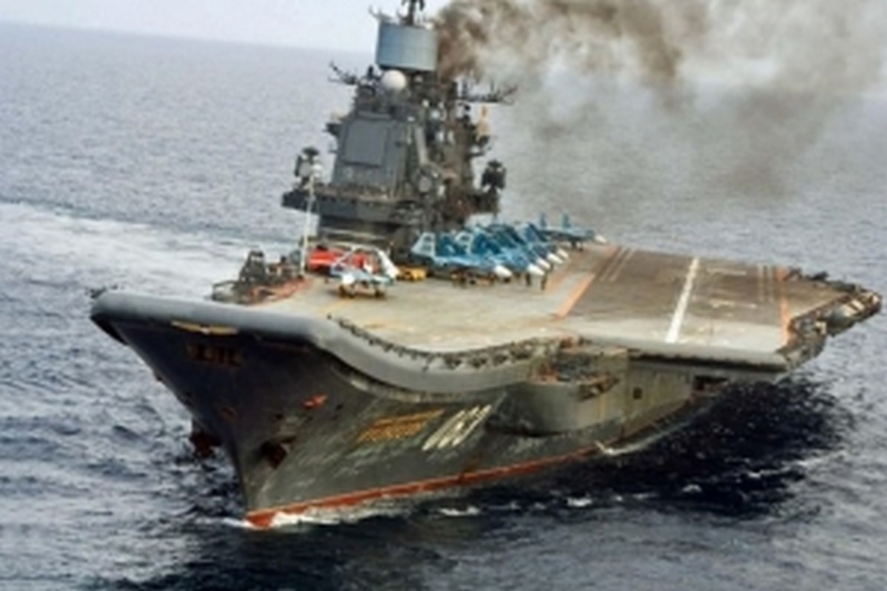 Россияне уходят из Сирии – первым уйдет авианосец «Адмирал Кузнецов» 1