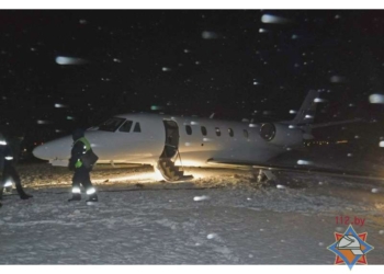 В Беларуси произошло ЧП с прилетевшим из Киева самолетом