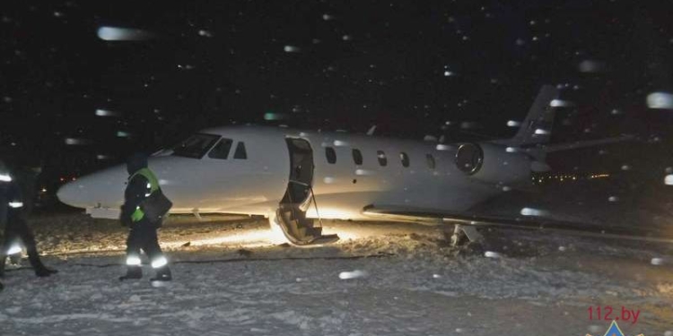 В Беларуси произошло ЧП с прилетевшим из Киева самолетом