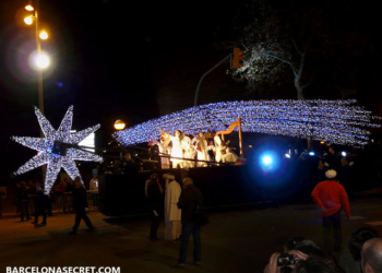 Наши на карнавале. На параде Трех Королей в Барселоне были и николаевцы