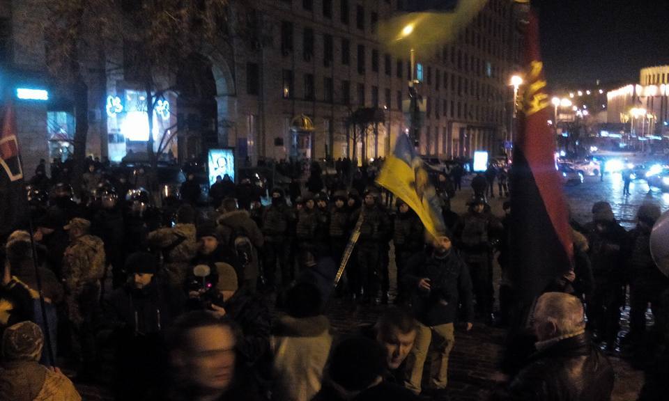 Марш революции. В Киеве произошла потасовка между националистами и правоохранителями 1