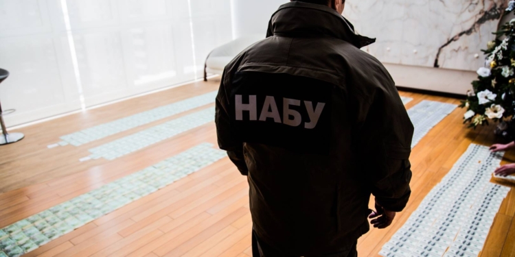НАБУ провело обыск у экс-руководителя ГПЗК и зернотрейдера. Вот что нашли