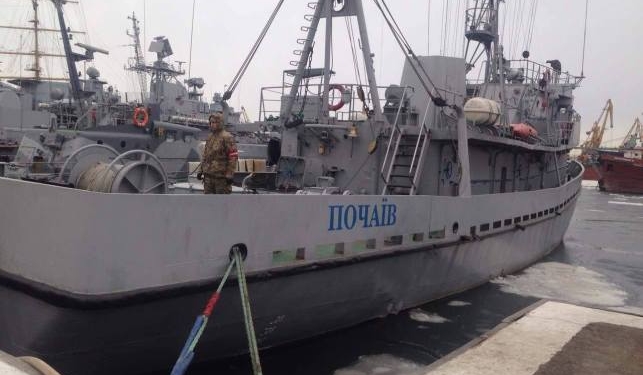 В Черном море обстреляли украинское водолазное судно