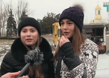 «Атмосфера эмиграции»: Николаевцы о своем будущем и перспективах в Украине