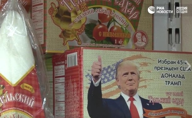 Сладенький. В РФ выпустили сахар с Трампом на этикетке
