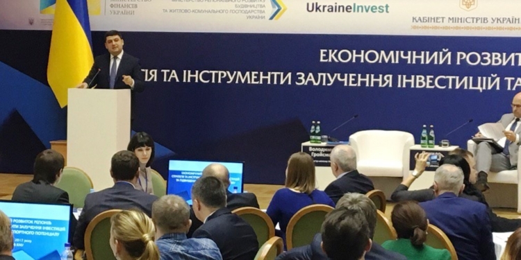 Гройсман дал определение классовым врагам и призвал мэров и губернаторов бороться вместе