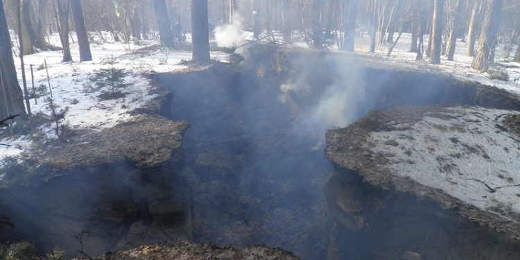 Под Львовом сожгли музей УПА