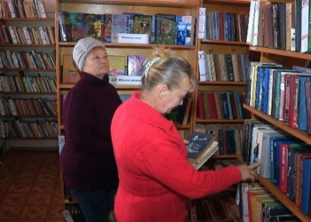 «Глас громады» через скайп-конференции. Полезный опыт галициновской библиотеки