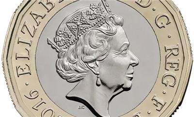 Британский фунт изменит свою форму