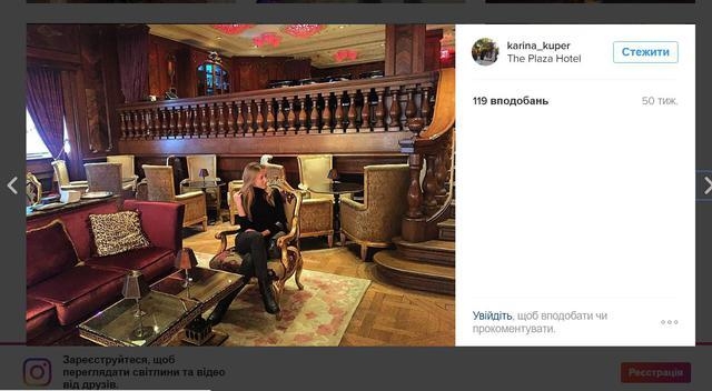 Нескромный 28-летний прокурор со скромной зарплатой. Дом 800 кв.м и жизнь в свое удовольствие