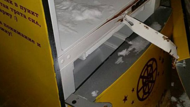 В Киеве разгромили холодильники с едой для бедных 5