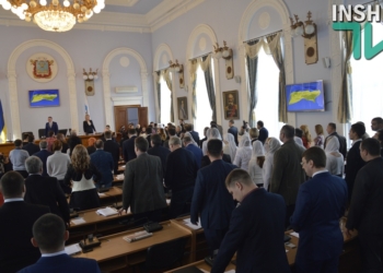 С колядками. Депутаты Николаевского горсовета открыли земельную сессию (ОНЛАЙН-ТРАНСЛЯЦИЯ)
