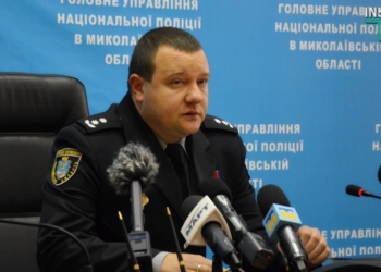 В Николаеве стартовал новый набор в полицию: за качеством отбора будет следить специальное подразделение