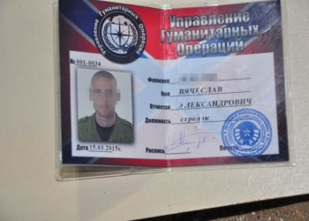 В Николаевской области судили террориста из “ЛНР”, задержанного в Николаеве