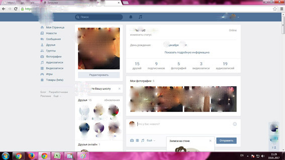 В Николаеве злоумышленики грабили парней, которые приходили на свидание с девушкой после знакомства в интернете